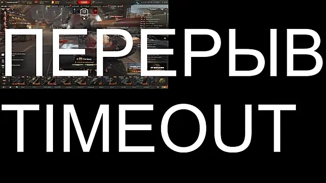 Snapshot of BigL0ve chatting on October 2025 02:59:01 PM BigL0ve online show from October 2025 02:59:01 PM