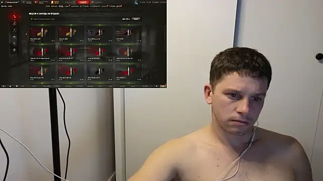 Snapshot of BigL0ve chatting on October 2025 03:12:01 PM BigL0ve online show from October 2025 03:12:01 PM