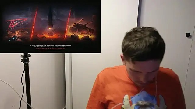 Snapshot of BigL0ve chatting on October 2025 02:13:02 PM BigL0ve online show from October 2025 02:13:02 PM