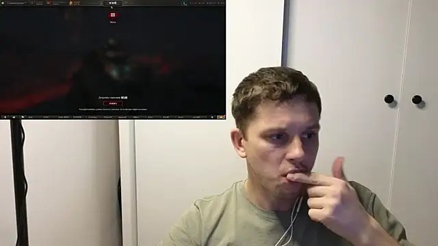 BigL0ve online show from November 2025 02:05:02 PM