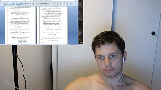 BigL0ve online show from November 2025 01:10:02 PM