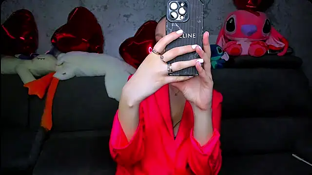 Snapshot of DreameSoul chatting on April 2026 04:57:02 PM DreameSoul online show from April 2026 04:57:02 PM