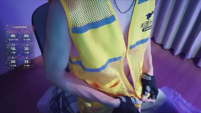 FEIYU001 online show from September 2025 03:06:02 PM