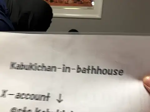 r xyz01 online show from January 2026 11:58:02 AM