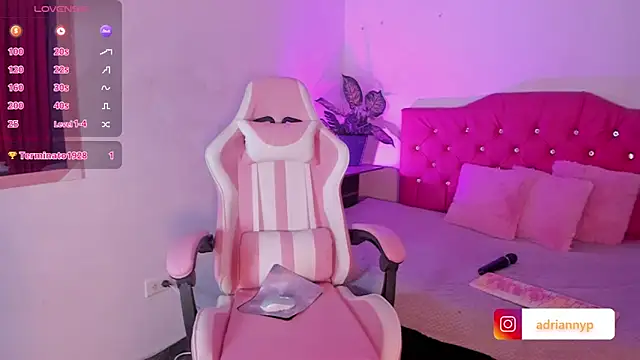 Snapshot of adriannyp_1 chatting on December 2024 04:04:02 AM adriannyp 1 online show from December 2024 04:04:02 AM