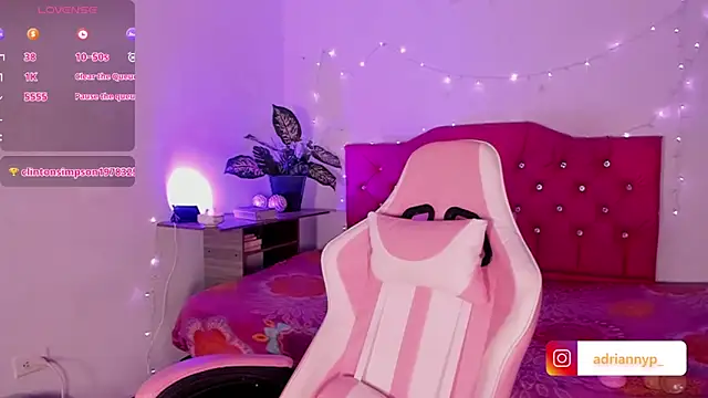 Snapshot of adriannyp_1 chatting on January 2025 03:56:02 AM adriannyp 1 online show from January 2025 03:56:02 AM