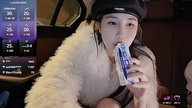 newwell online show from January 2025 05:33:01 PM