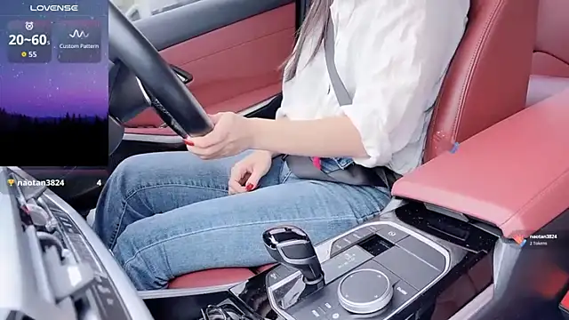 Snapshot of newwell chatting on March 2026 01:11:01 AM newwell online show from March 2026 01:11:01 AM