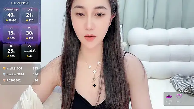 Snapshot of newwell chatting on March 2026 08:19:01 AM newwell online show from March 2026 08:19:01 AM