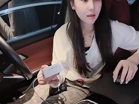 Snapshot of newwell chatting on April 2026 11:57:02 PM newwell online show from April 2026 11:57:02 PM