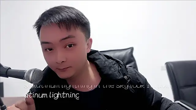 Snapshot of djruio168 chatting on December 2025 12:44:02 PM djruio168 online show from December 2025 12:44:02 PM