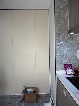 Tastemystrawberry online show from January 2025 02:10:02 PM