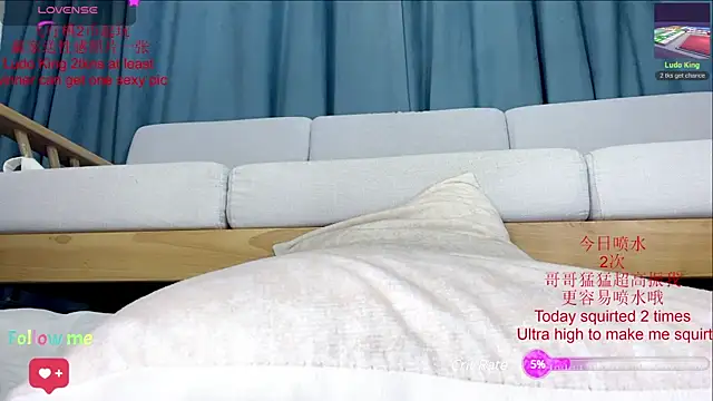 Tastemystrawberry online show from February 2025 03:38:01 PM