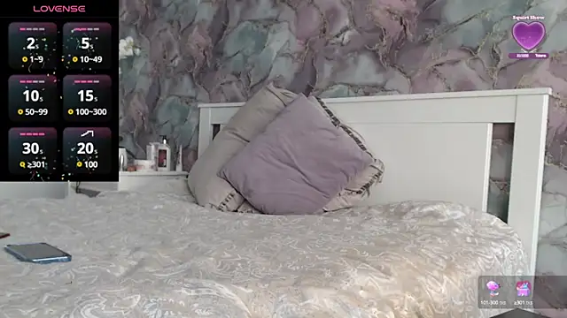 deliciousRose online show from February 2025 07:44:02 AM