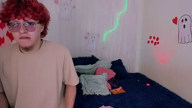 CelesteXCute online show from November 2025 01:57:02 PM