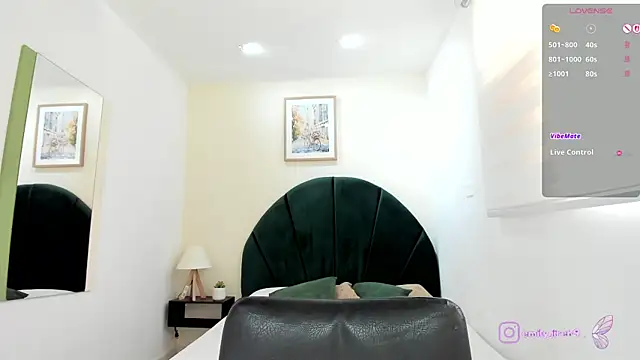 Snapshot of _EmilyJireh_ chatting on June 2026 07:26:02 PM EmilyJireh online show from June 2026 07:26:02 PM