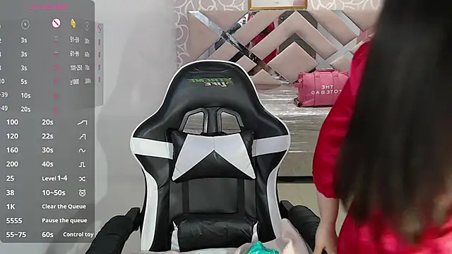 Snapshot of Gia_ch chatting on February 2025 02:04:01 PM Gia ch online show from February 2025 02:04:01 PM