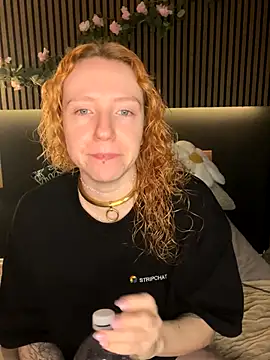 Snapshot of alt_cutie chatting on October 2025 04:47:01 AM alt cutie online show from October 2025 04:47:01 AM