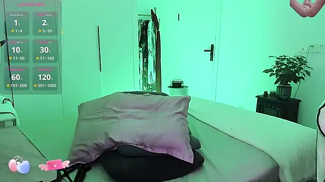 paopao-a online show from November 2025 04:21:02 PM