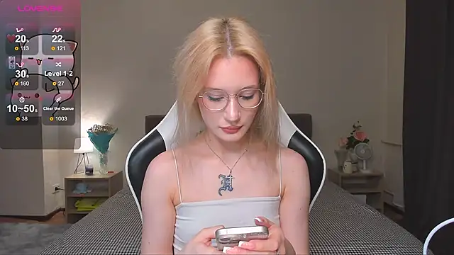 Snapshot of DearLia chatting on December 2024 04:39:02 AM DearLia online show from December 2024 04:39:02 AM