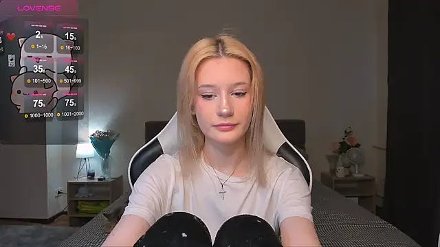 Snapshot of DearLia chatting on December 2024 05:26:01 AM DearLia online show from December 2024 05:26:01 AM