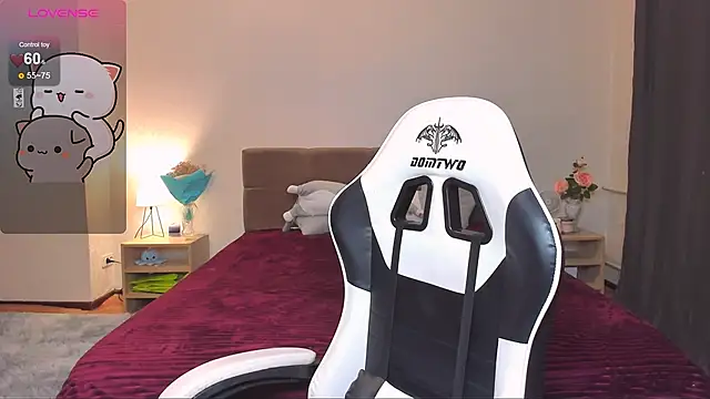 Snapshot of DearLia chatting on January 2025 12:44:02 AM DearLia online show from January 2025 12:44:02 AM