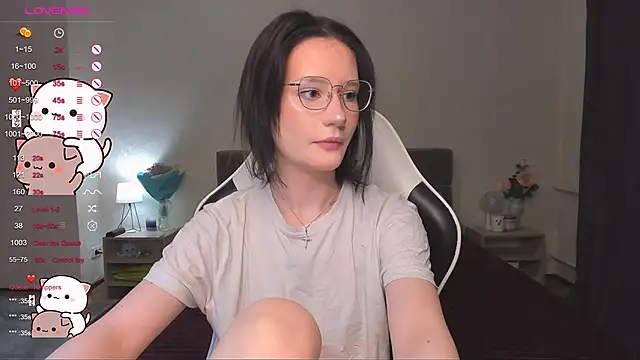 Snapshot of DearLia chatting on January 2025 11:05:02 PM DearLia online show from January 2025 11:05:02 PM