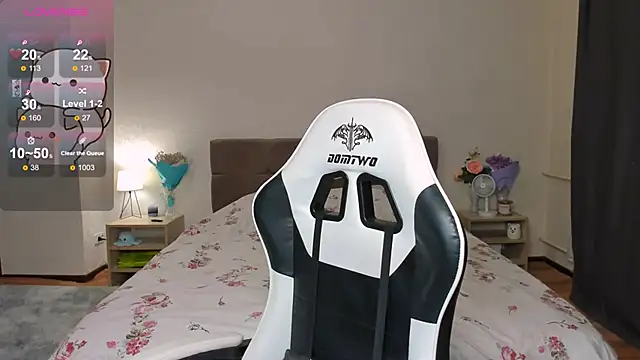 Snapshot of DearLia chatting on February 2025 04:36:02 PM DearLia online show from February 2025 04:36:02 PM