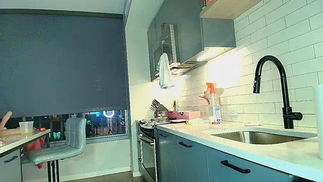 Snapshot of Naomiruty chatting on April 2026 01:34:02 AM Naomiruty online show from April 2026 01:34:02 AM