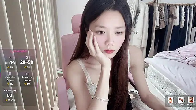 Puff-521 online show from December 2025 12:56:01 PM