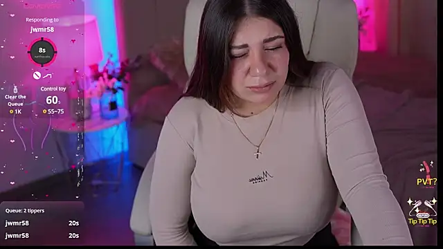 Snapshot of JulietDream chatting on March 2025 01:57:02 PM JulietDream online show from March 2025 01:57:02 PM