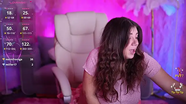 Snapshot of JulietDream chatting on March 2025 06:51:02 AM JulietDream online show from March 2025 06:51:02 AM