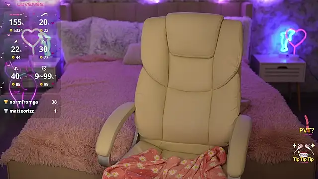 Snapshot of JulietDream chatting on March 2025 02:10:01 PM JulietDream online show from March 2025 02:10:01 PM