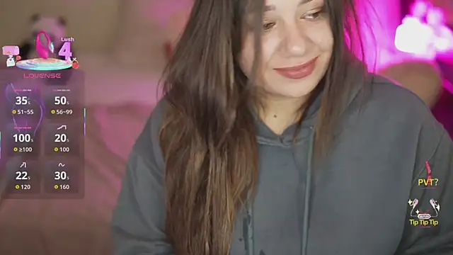 Snapshot of JulietDream chatting on October 2025 12:49:01 PM JulietDream online show from October 2025 12:49:01 PM