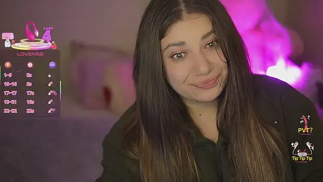 Snapshot of JulietDream chatting on October 2025 02:30:01 PM JulietDream online show from October 2025 02:30:01 PM