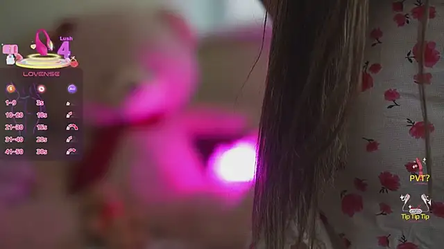 Snapshot of JulietDream chatting on November 2025 07:36:02 AM JulietDream online show from November 2025 07:36:02 AM