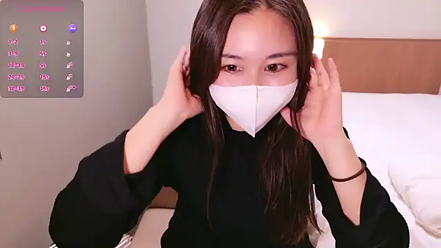 Snapshot of -satomi-jp chatting on January 2025 12:18:01 PM -satomi-jp online show from January 2025 12:18:01 PM