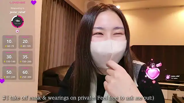 Snapshot of -satomi-jp chatting on March 2025 09:43:01 AM -satomi-jp online show from March 2025 09:43:01 AM