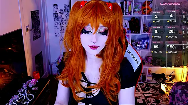 Snapshot of Aki__Ra chatting on April 2026 06:32:01 PM Aki Ra online show from April 2026 06:32:01 PM