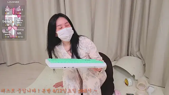 2hyun online show from April 2026 11:15:02 AM