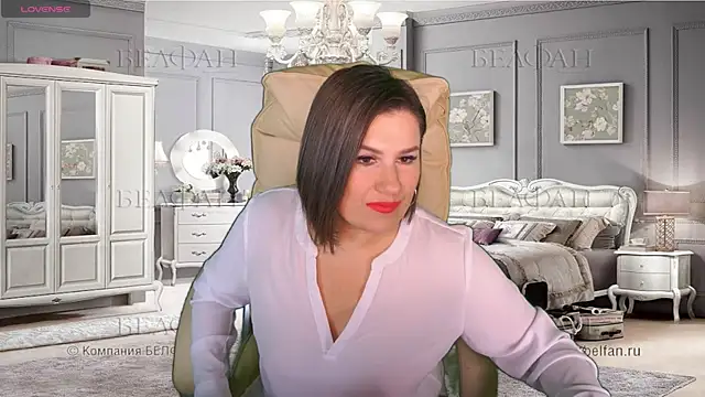 Snapshot of KiraRoxx chatting on February 2025 02:35:02 PM KiraRoxx online show from February 2025 02:35:02 PM