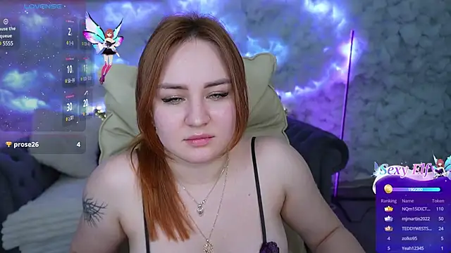 LovelyBell online show from January 2025 09:55:02 AM