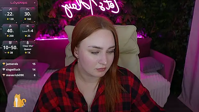 LovelyBell online show from March 2025 05:17:02 PM