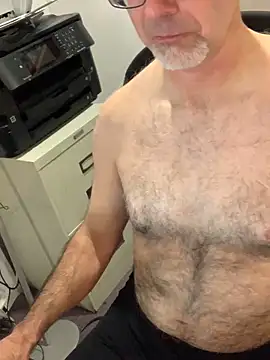 Snapshot of MaxVain chatting on October 2025 06:20:01 PM MaxVain online show from October 2025 06:20:01 PM