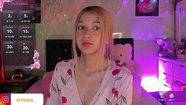 Snapshot of ariana_rosse__ chatting on September 2025 08:20:02 AM ariana rosse   online show from September 2025 08:20:02 AM