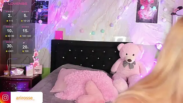 Snapshot of ariana_rosse__ chatting on October 2025 11:09:01 AM ariana rosse   online show from October 2025 11:09:01 AM