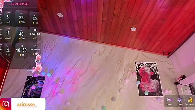 Snapshot of ariana_rosse__ chatting on October 2025 09:46:02 AM ariana rosse   online show from October 2025 09:46:02 AM