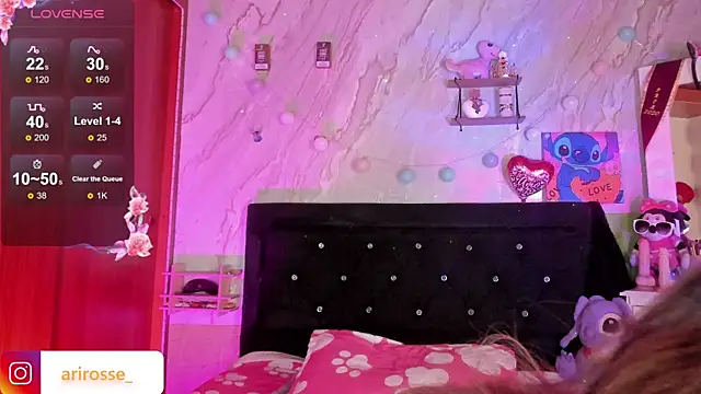 ariana rosse   online show from February 2026 08:32:01 PM