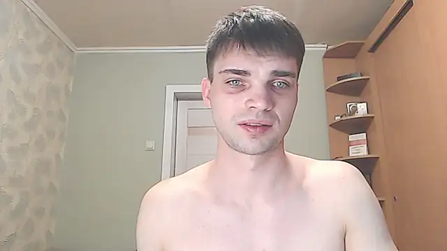 Snapshot of Simbo_cool chatting on March 2026 04:29:02 AM Simbo cool online show from March 2026 04:29:02 AM