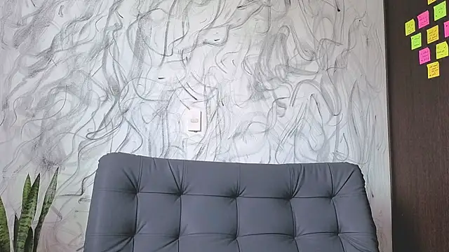 Snapshot of Saturno_v chatting on December 2025 07:51:02 PM Saturno v online show from December 2025 07:51:02 PM